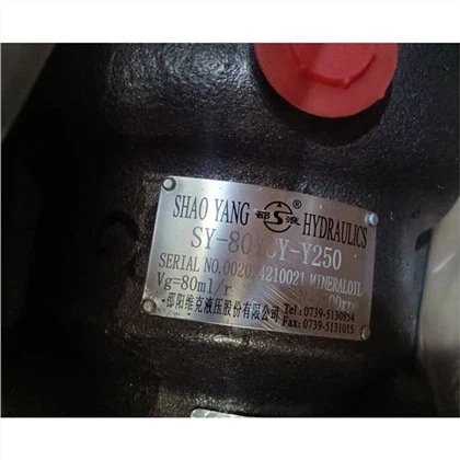 10YCY 25YCY 40YCY 63YCY 40YCY14 -1B 63YCY14 -1B SY-160YCY-Y250 SY-100YCY SY-80YCY SY-60YCY oʻzgaruvchan Shlangi pistonli eksenel pistonli nasos Cy Ycy Mcy Scy Mycy Dcy Bcy